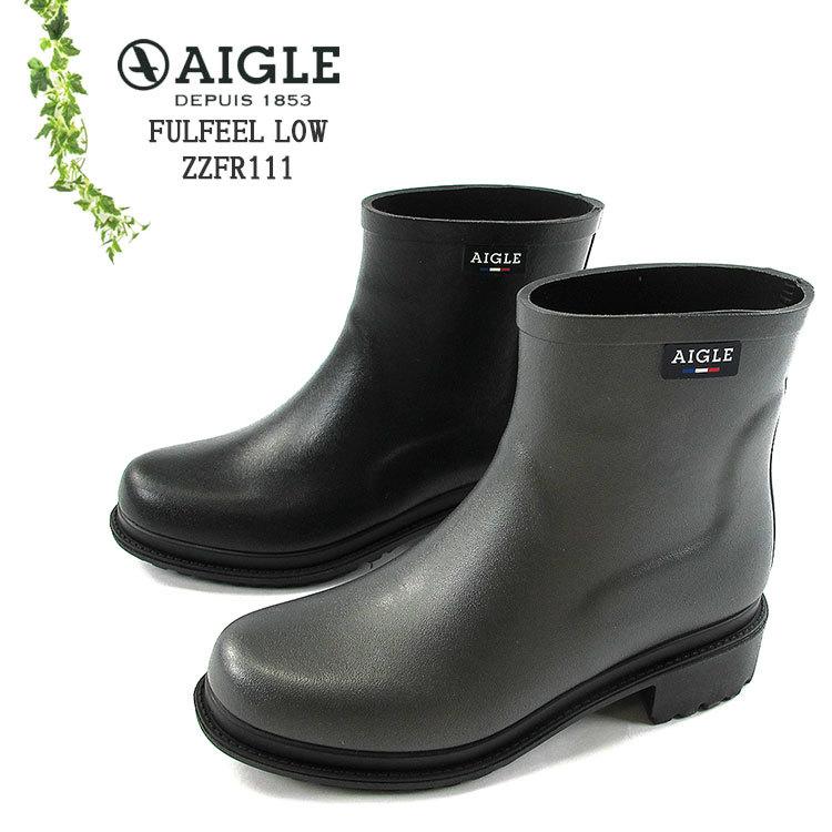 新色追加 レインシューズ エーグルAIGLE agapeeurope.org