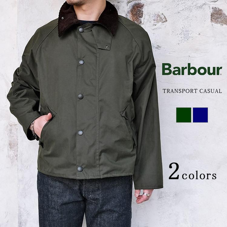 【24SS入荷分/2ワラントになります】Barbour バブアー OS TRANSPORT CASUAL トランスポート カジュアル ピーチド ノンワックス MCA0931〔FL〕｜tigers-brothers