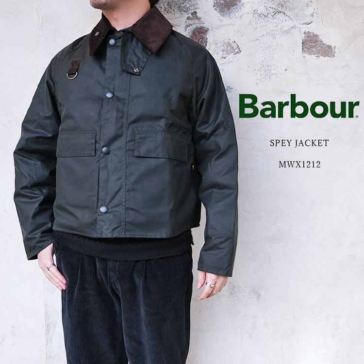 【23AW入荷分/2ワラントになります】【プロホースブラシプレゼント♪】 Barbour バブアー SPEY WAX JACKET スペイ ジャケット MWX1212〔FL〕｜tigers-brothers