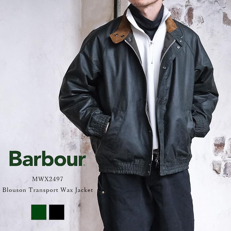 Barbour（バブアー） 【プロホースブラシプレゼント！】Barbour