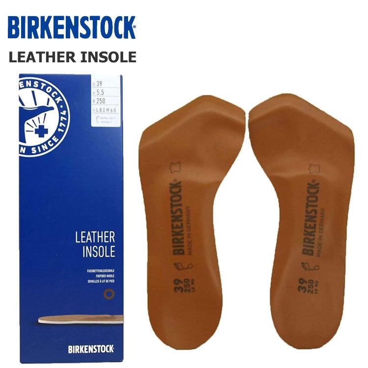 BIRKENSTOCK（ビルケンシュトック） レザー インソール ハーフ メンズ