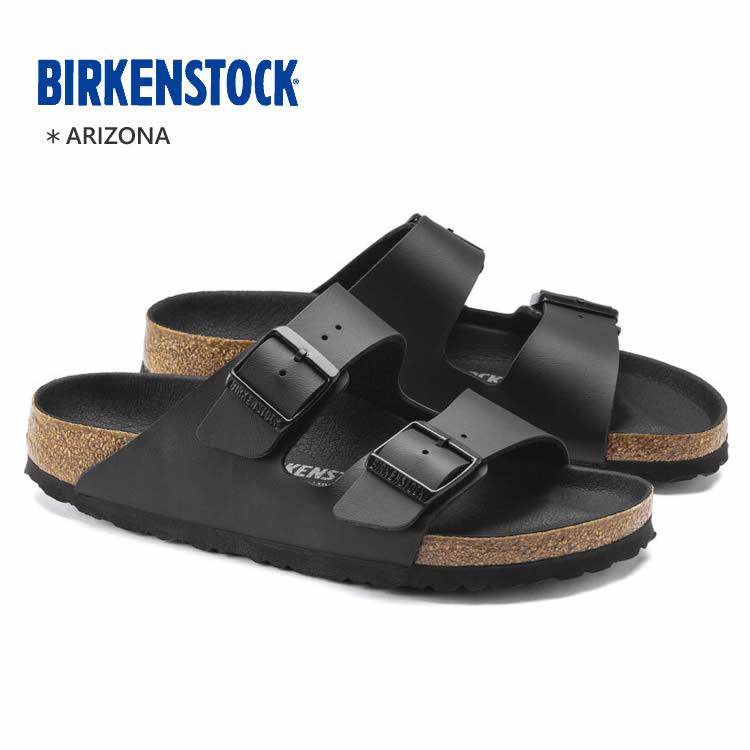 BIRKENSTOCK（ビルケンシュトック） レディース メンズ サンダル