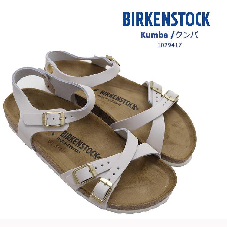 BIRKENSTOCK（ビルケンシュトック） クンバ レディース サンダル