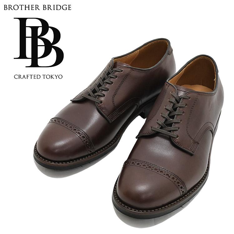 BROTHER BRIDGE ブラザーブリッジ DALERU ダレル Vintage BRN Calf