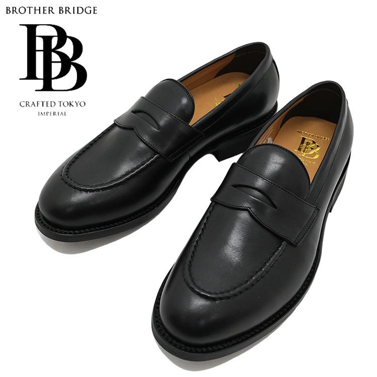 BROTHER BRIDGE ブラザーブリッジ HARRY ハリー カーフレザー BROTHER BRIDGE ブラザーブリッジ HARRY ハリー カーフレザー