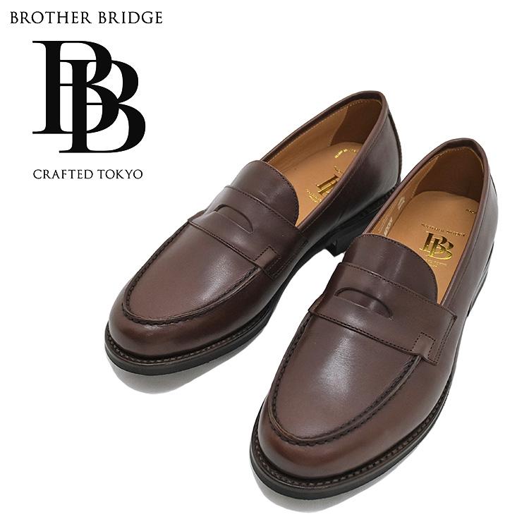 BROTHER BRIDGE ブラザーブリッジ KELLY ケリー Vintage BRN BROTHER BRIDGE ブラザーブリッジ KELLY ケリー Vintage BRN