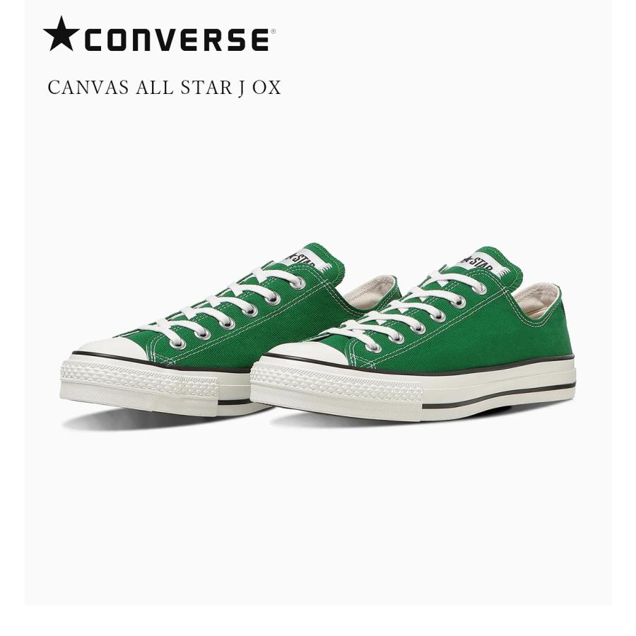 CONVERSE（コンバース） CANVAS ALL STAR J OX キャンバスオールスター