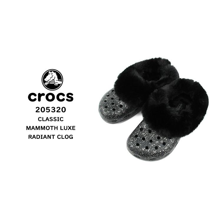 crocs mammoth luxe radiant