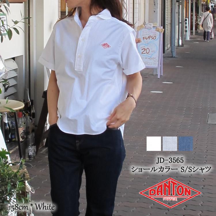 新版 ダントン 半袖シャツ ショールカラー レディース Jd 3565yox Jd 3565coc 超大特価 Www Doctor Plan Com