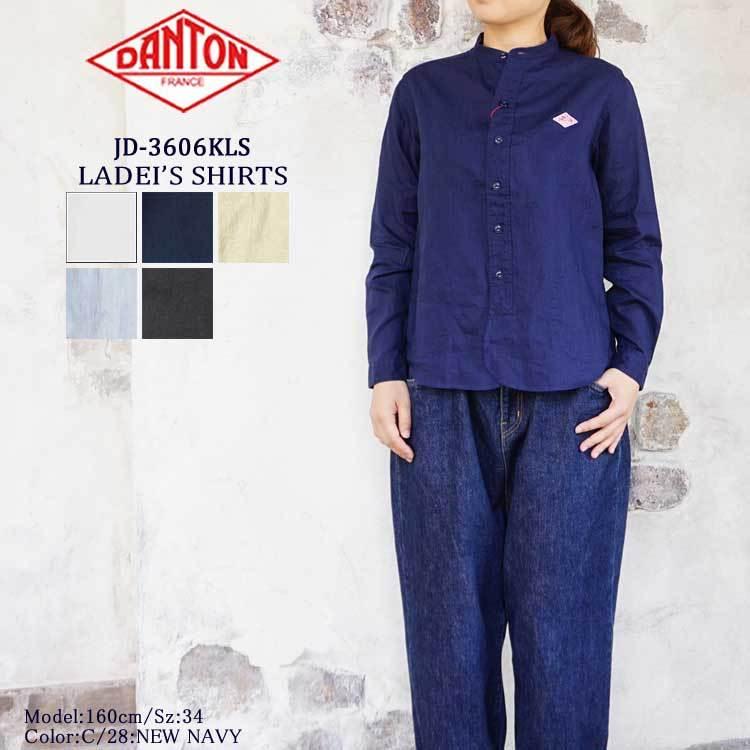 ダントン レディース リネン シャツ バンドカラー Jd 3606kls Danton 3606kls Flisco Byタイガース ブラザース 通販 Yahoo ショッピング