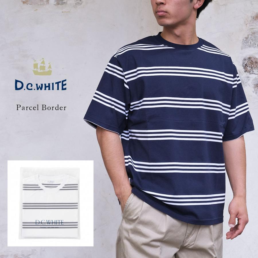 D.C.WHITE ディーシーホワイト Parcel Border パーセル ボーダー 2枚組
