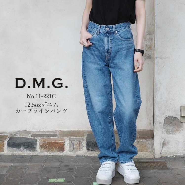 DOMINGO（ドミンゴ） ボトムス パンツ デニム レディース #11-221C 