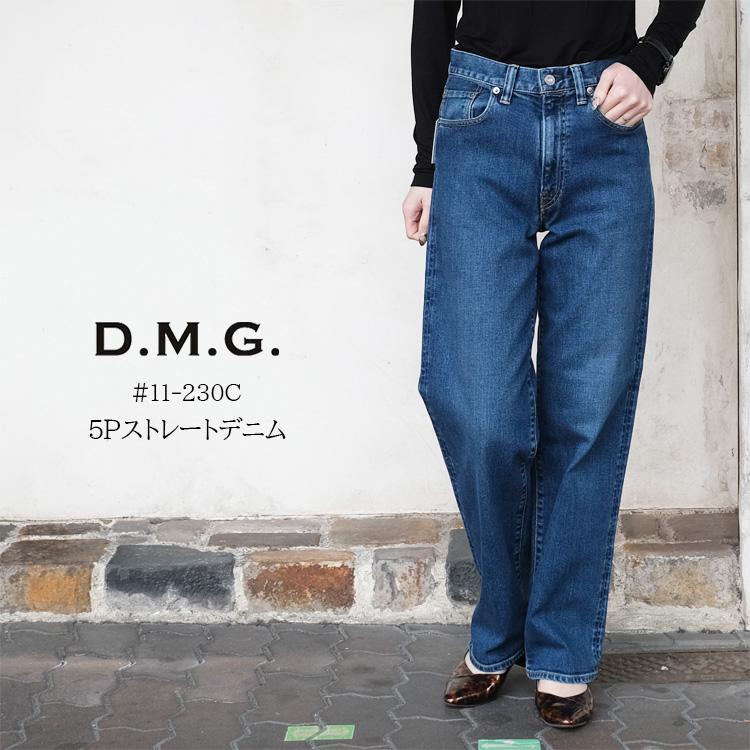 DOMINGO（ドミンゴ） ディーエムジー D.M.G. パンツ レディース #11