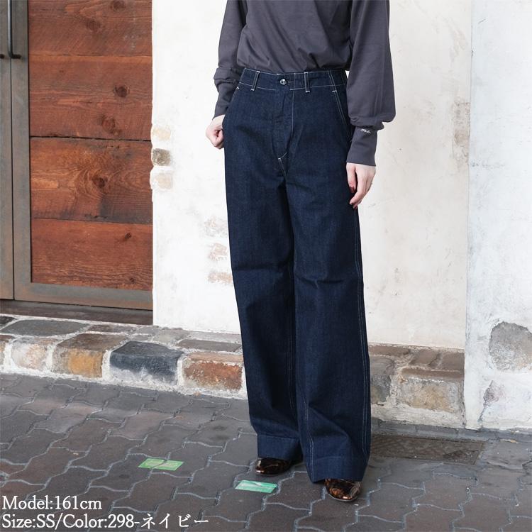 【美品】DOMINGO ナイロンロングパンツ ブラック Lサイズ ドミン DOMINGO（ドミンゴ） ディーエムジー D.M.G. パンツ レディース #14