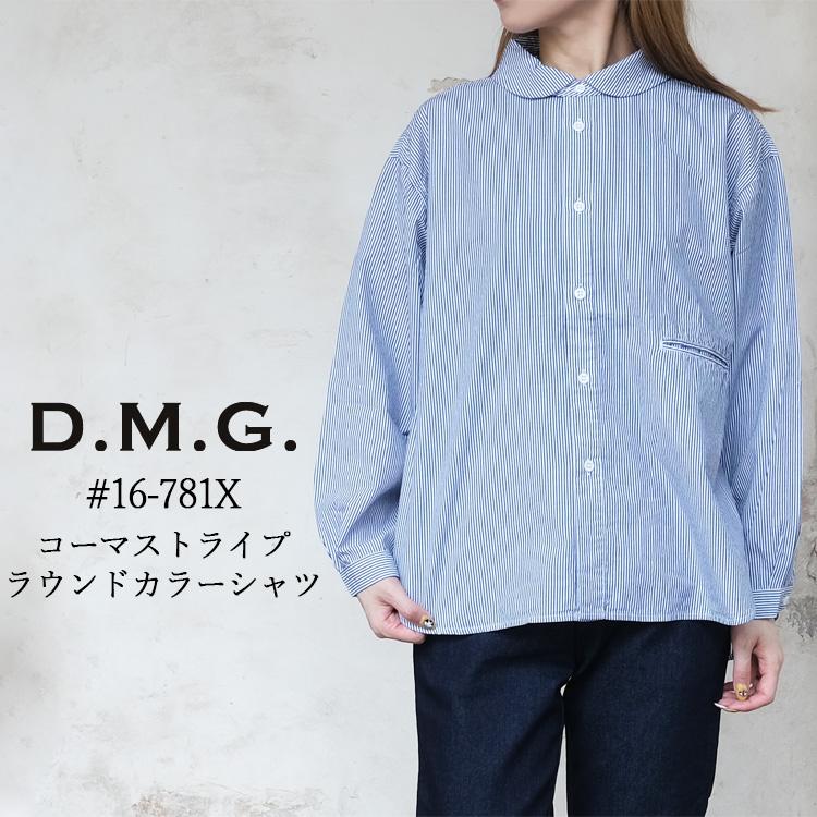DOMINGO（ドミンゴ） ディーエムジー D.M.G. シャツ ラウンドカラー