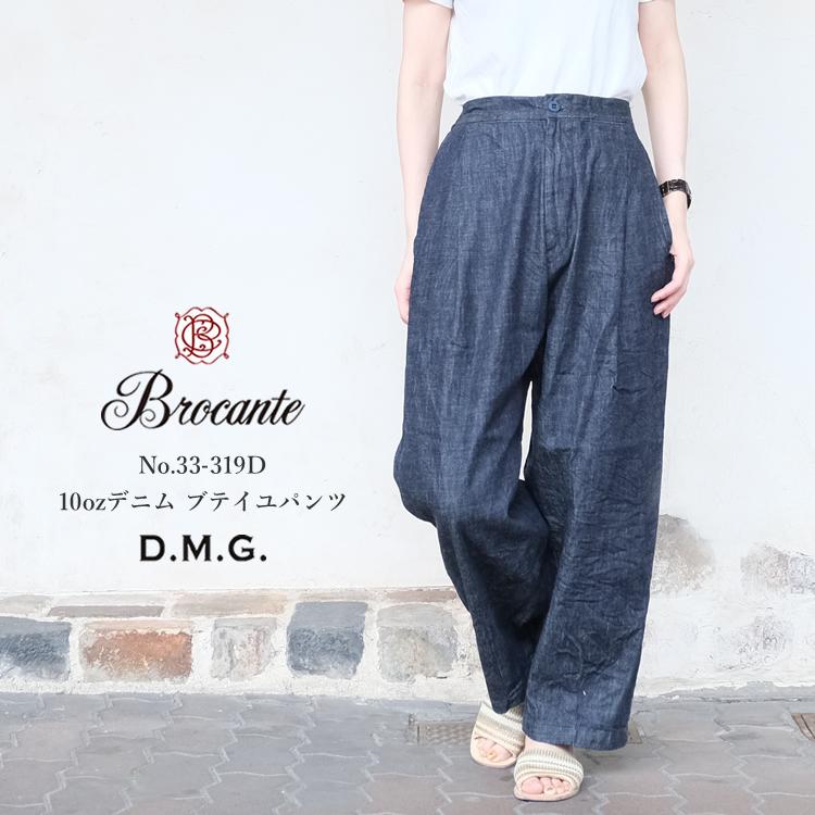 Brocante ブロカントグレンチェックサーカスパンツドミンゴ DMG