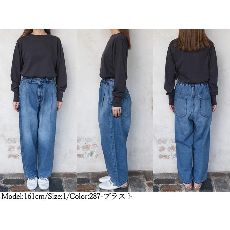 DOMINGO（ドミンゴ） ディーエムジー D.M.G. ブロカント Brocante