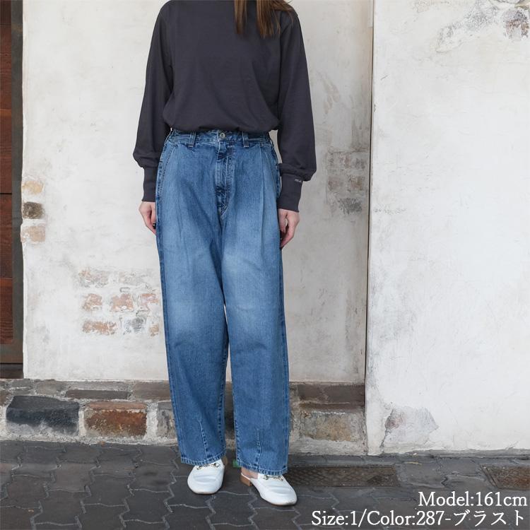 ドミンゴ　ブロカント brocante デニム ワイドレッグパンツ Brocante ブロカント トヌーパンツ ソフトデニム ユーズドデニム