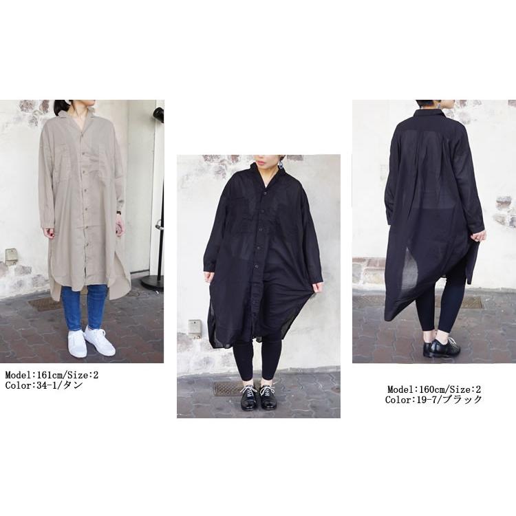 ドミンゴブロカント　ボアコート Domingo（ドミンゴ）公式オンラインショップ