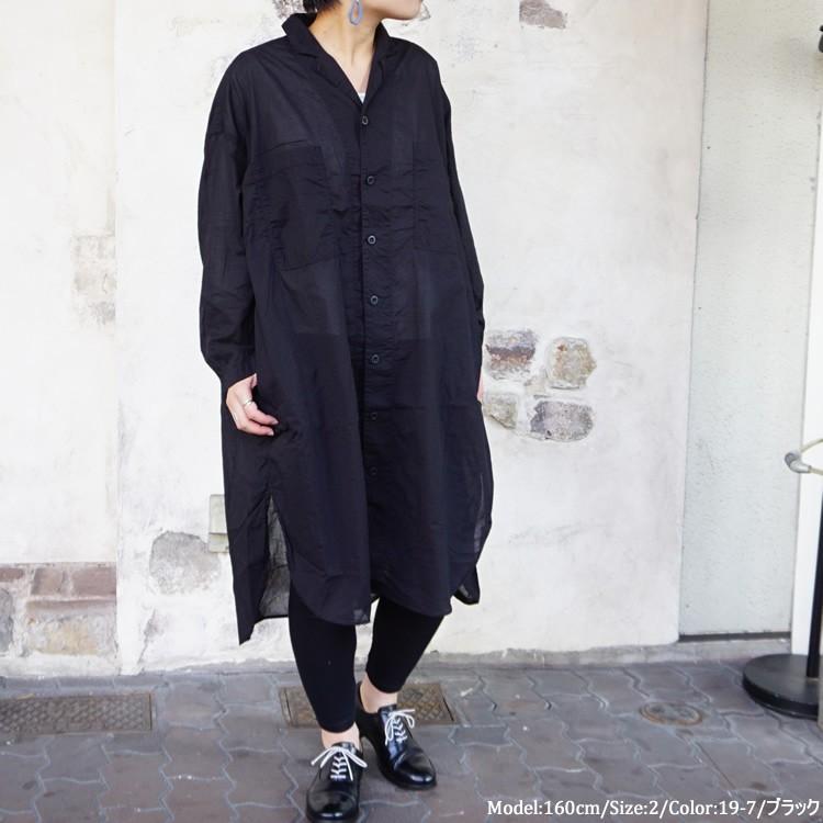 ドミンゴブロカント　ボアコート Domingo（ドミンゴ）公式オンラインショップ