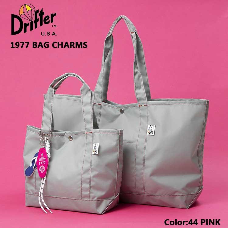 Drifter（ドリフター） バッグチャーム 1977 BAG CHARMS キーチャーム