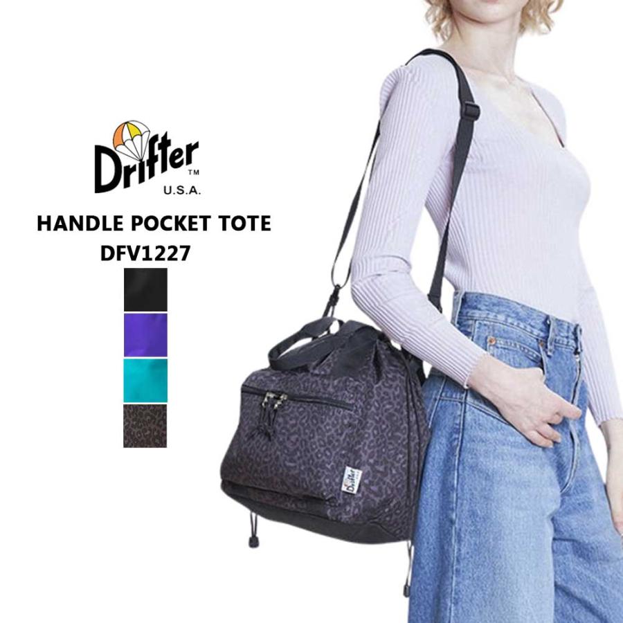 Drifter（ドリフター） ショルダーバッグ ハンドルポケットトート