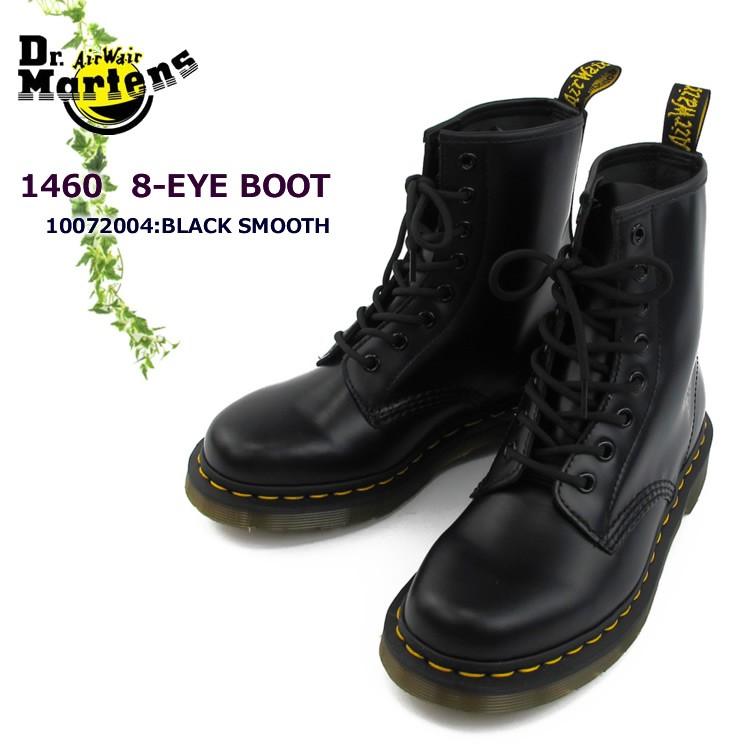 ドクターマーチン　8ホール ブーツ　レディース　Dr.Martens　1460 8EYE BOOT　〔SK〕｜tigers-brothers