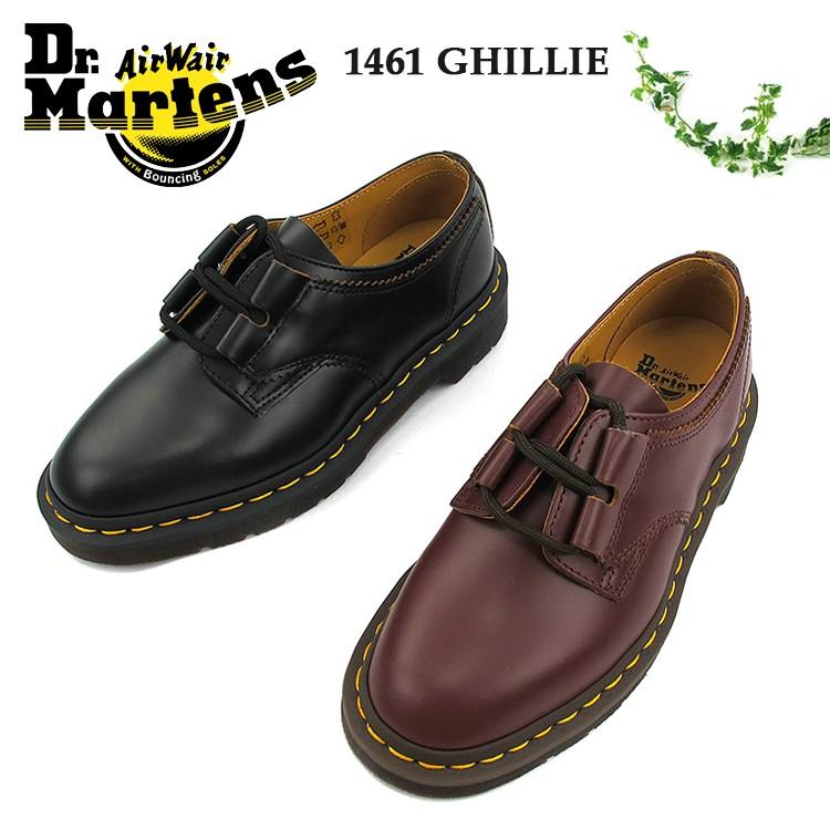 dr martens ghillie 1461