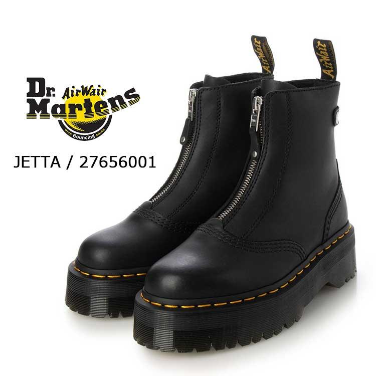 Dr.Martens（ドクターマーチン） ブーツ JETTA 27656001 : FLISCO by
