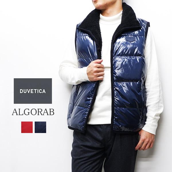 [大人気 【即日発送】 ] duvetica-algorab (duvetica-algorab)