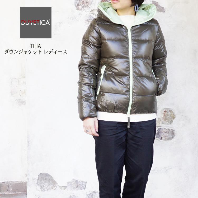 DUVETICA デュベティカ ダウンジャケット レディース ティア 82 DUVETICA デュベティカ ダウンジャケット レディース ティア 82