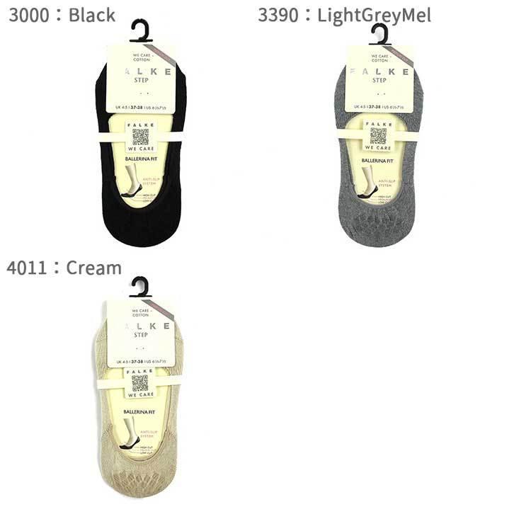 FALKE（ファルケ） FAMLIY 靴下 #46492 : FLISCO byタイガース