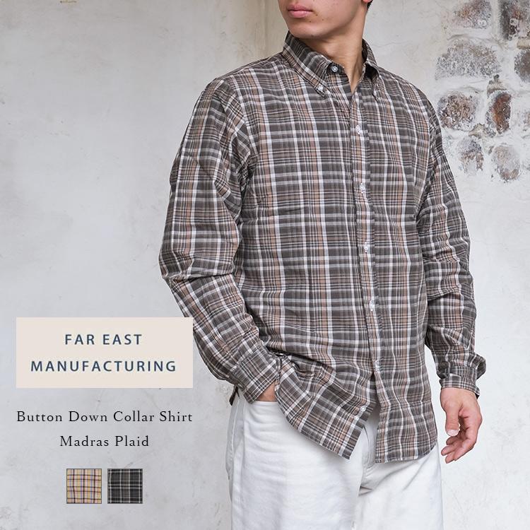 FAR EAST MANUFACTURING　シャツ FAR EAST MANUFACTURING ファー イースト マニュファクチャリング