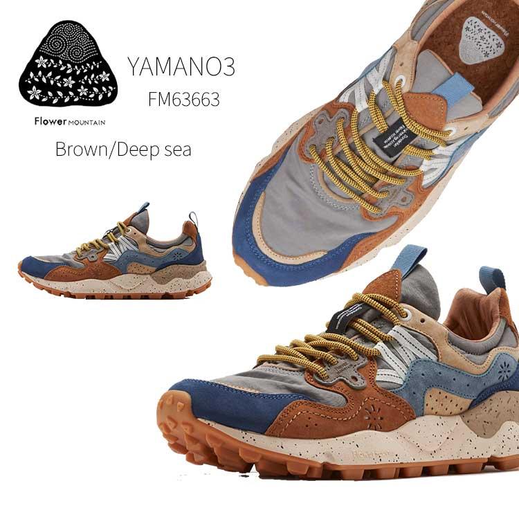 FlowerMOUNTAIN（フラワーマウンテン） スニーカー YAMANO3 ヤマノ