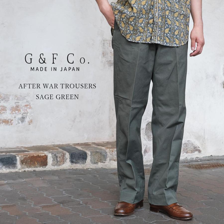 gandf-afterwartrousers