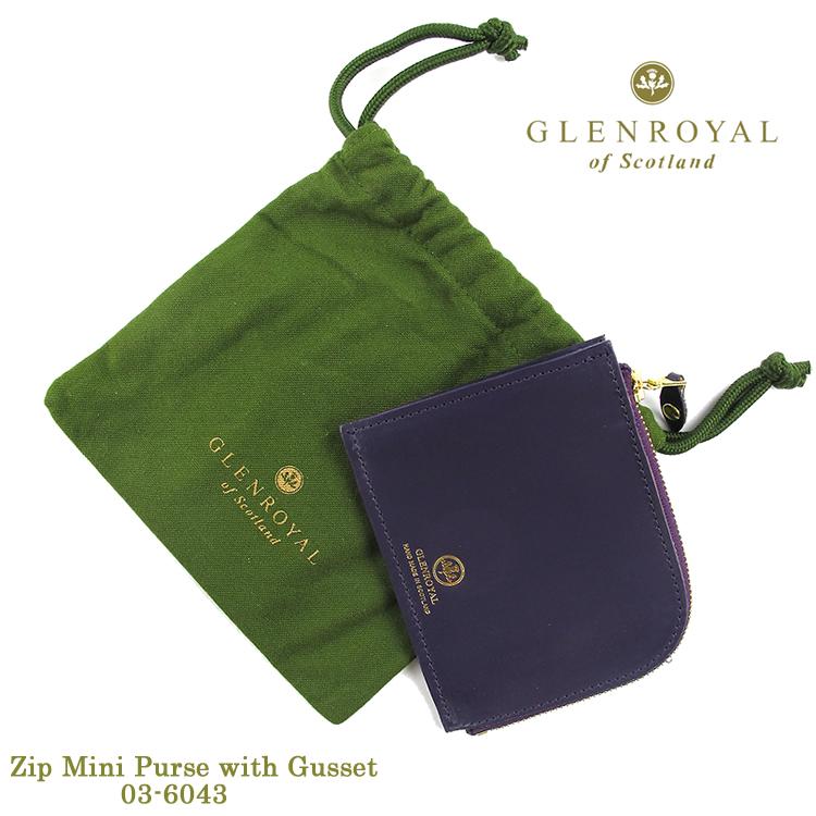 GLENROYAL（グレンロイヤル） ジップミニパース マチ付き 2トーン 03