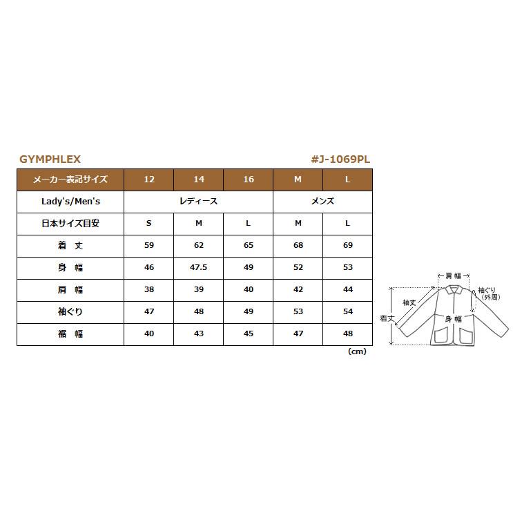 GYMPHLEX ジムフレックス ボア べスト くるみボタン レディース GYMPHLEX ジムフレックス ボア べスト くるみボタン レディース