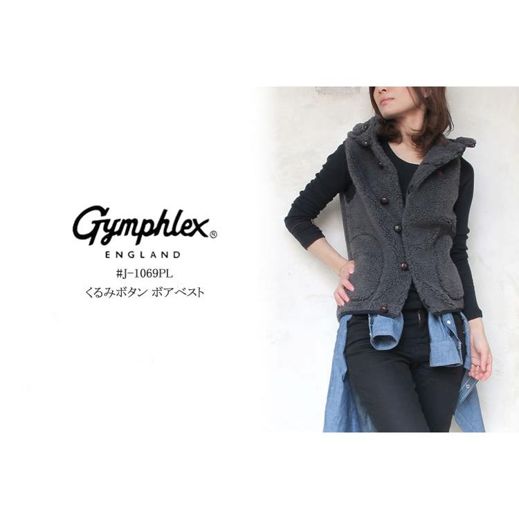 GYMPHLEX ジムフレックス ボア べスト くるみボタン レディース GYMPHLEX ジムフレックス ボア べスト くるみボタン レディース