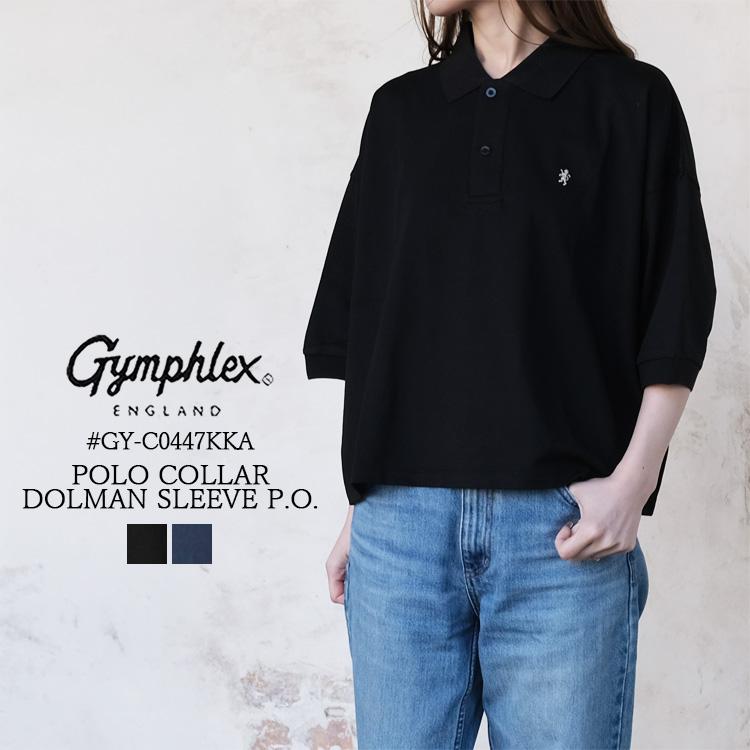 GYMPHLEX（ジムフレックス） トップス レディース #GY-C0447KKA
