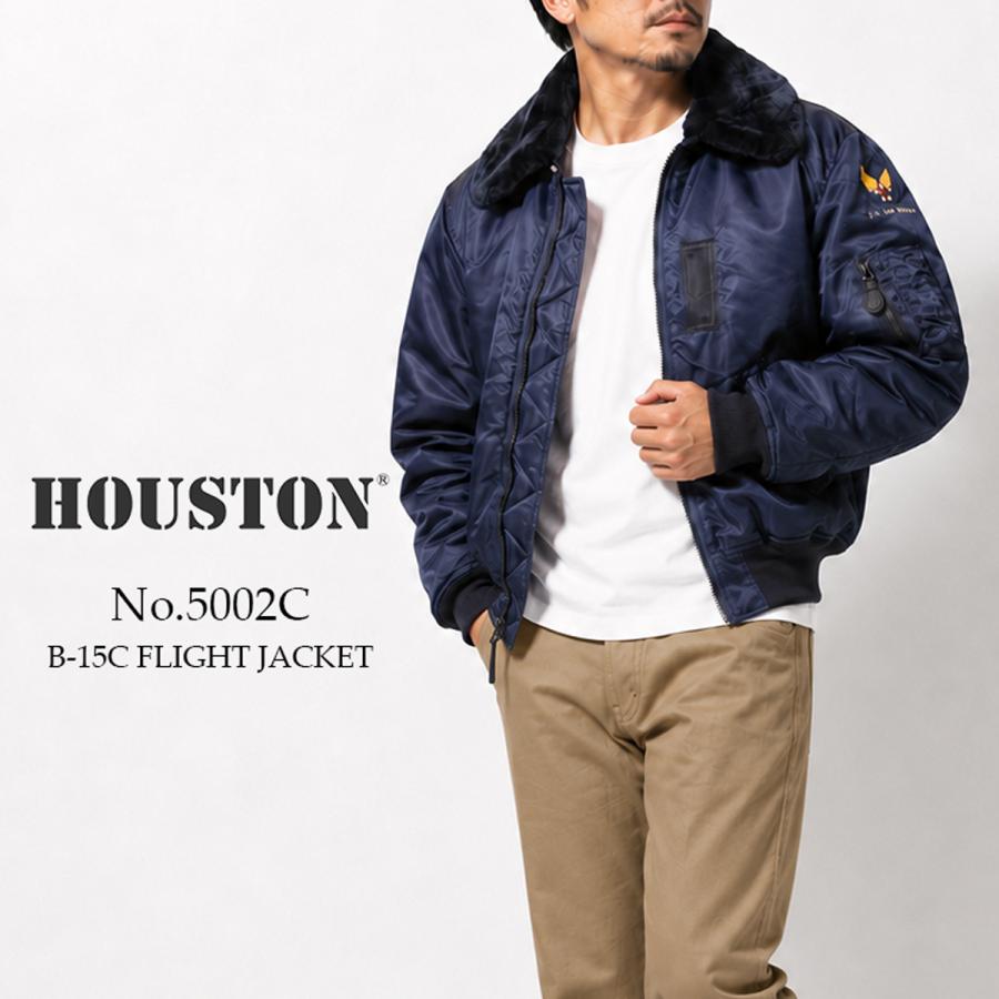 テ*ン様 美品■HOUSTON フライトジャケット B-15C 襟ボア ネイビー HOUSTON（ヒューストン） 交換往復送料無料 ジャケット B-15C フライト
