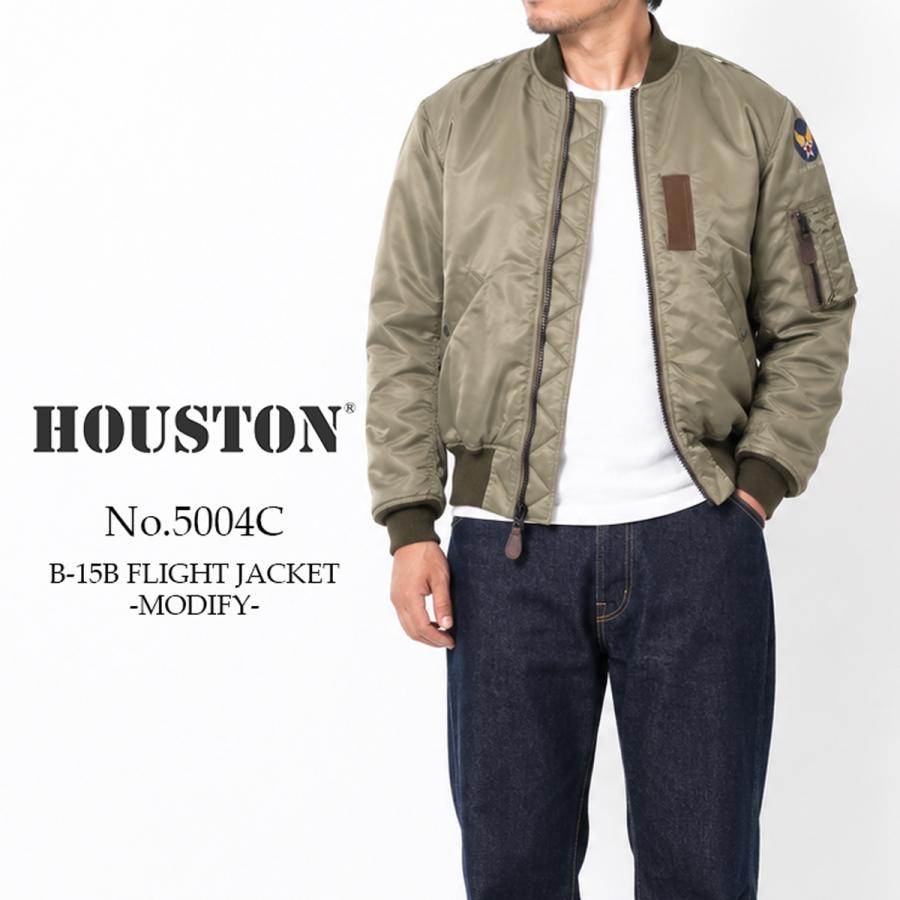 HOUSTON（ヒューストン） 交換往復送料無料 フライトジャケット B-15B