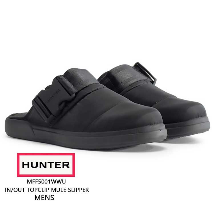 ハンターハンター　スリッパ2点さセット！！ HUNTER（ハンター） スリッパ MFF5001WWU : FLISCO byタイガース