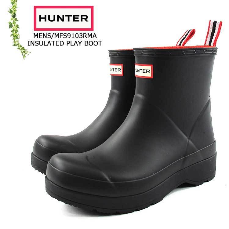 ハンター レインブーツ メンズ Mfs9103rma Hunter Mfs9103rma Flisco Byタイガース ブラザース 通販 Yahoo ショッピング