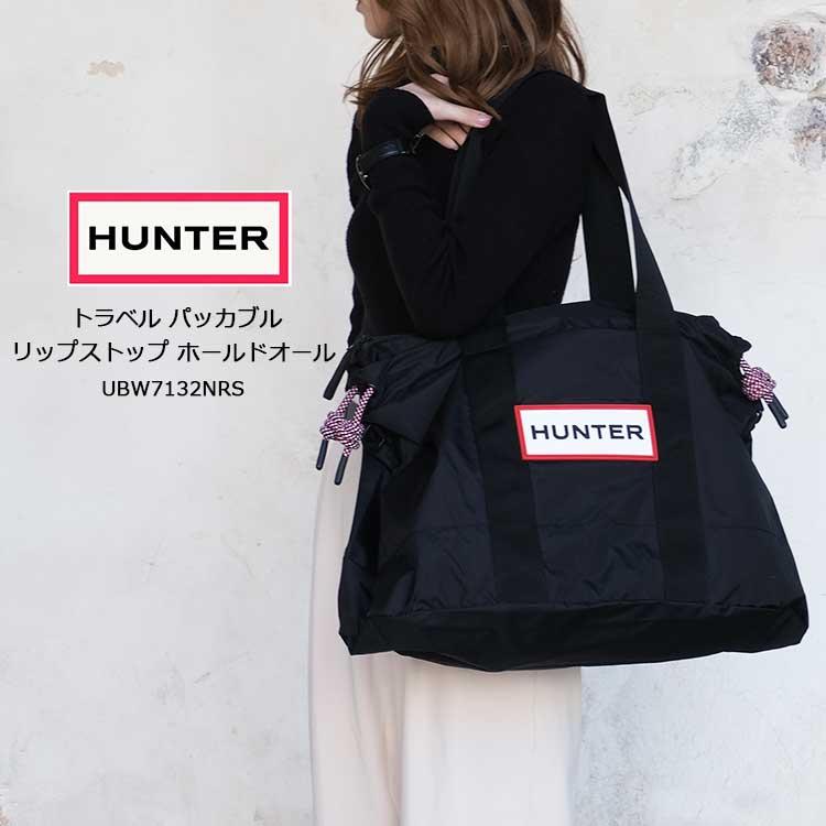 HUNTER ハンター キルティング トートバッグ 旅行バッグ ボストン HUNTER（ハンター） 【爆買】ハンター ボストンバッグ レディース