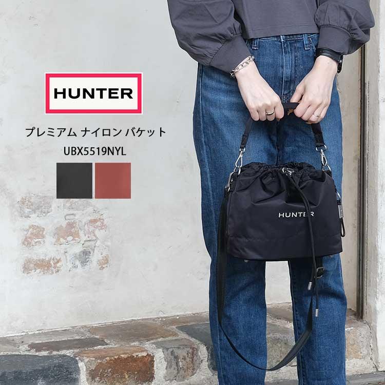 HUNTER（ハンター） バッグ プレミアム ナイロン バケット レディース
