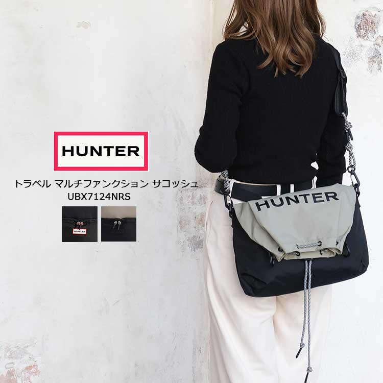 Hunter ハンター　サコッシュ　ショルダーバック HUNTER（ハンター） ショルダーバッグ レディース メンズ トラベル