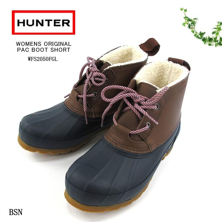 HUNTER WOMENS ORIGINAL PAC BOOT SHORT ブーツ WFS2050FGL 〔SK〕 hunter