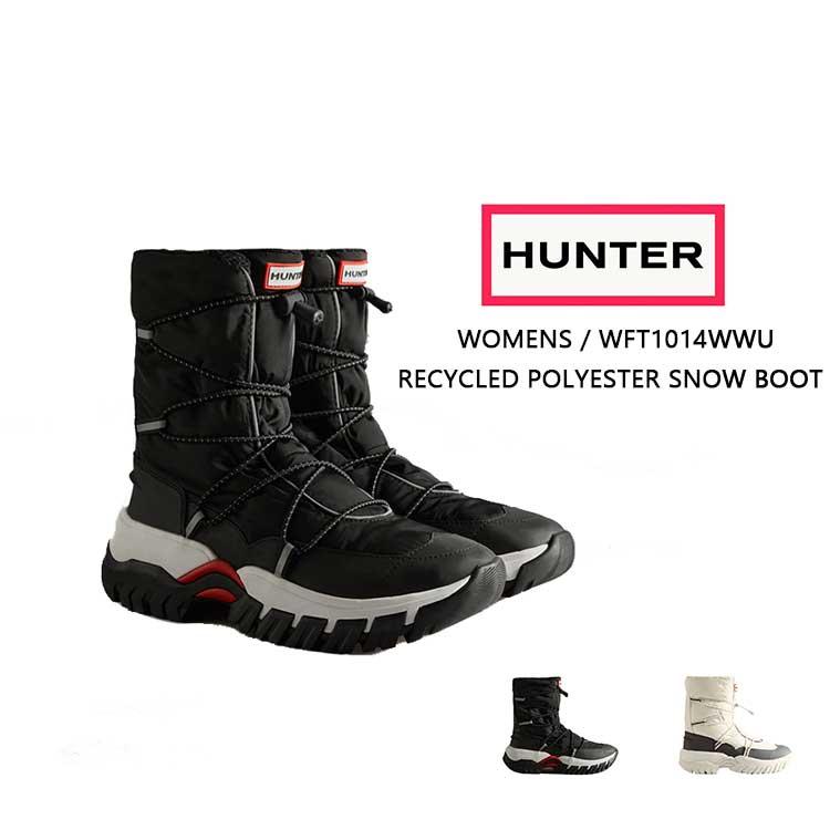 ハンター スノーブーツ レディース WFT1014WWU : hunter-wft1014wwu 