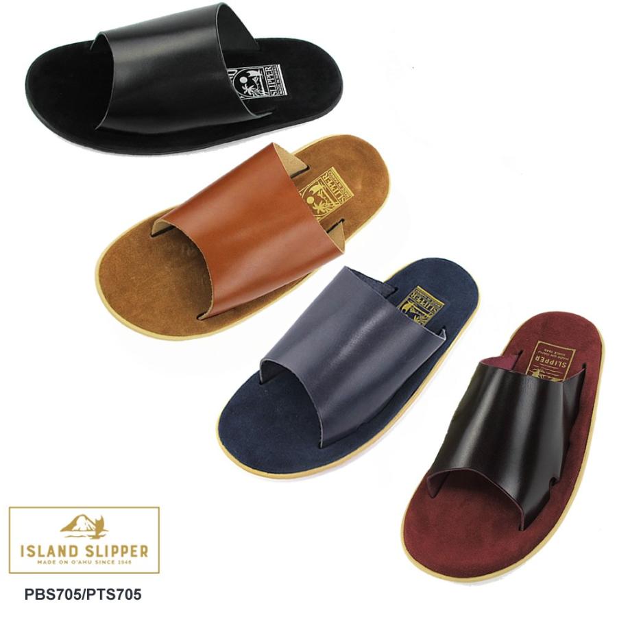 ISLAND SLIPPER アイランドスリッパ メンズ レディース シャワー ISLAND SLIPPER アイランドスリッパ メンズ レディース シャワー