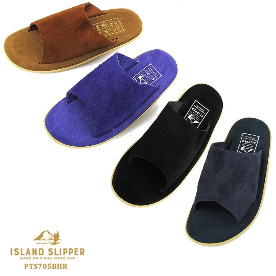 ISLAND SLIPPER アイランドスリッパ メンズ レディース シャワー ISLAND SLIPPER アイランドスリッパ メンズ レディース シャワー